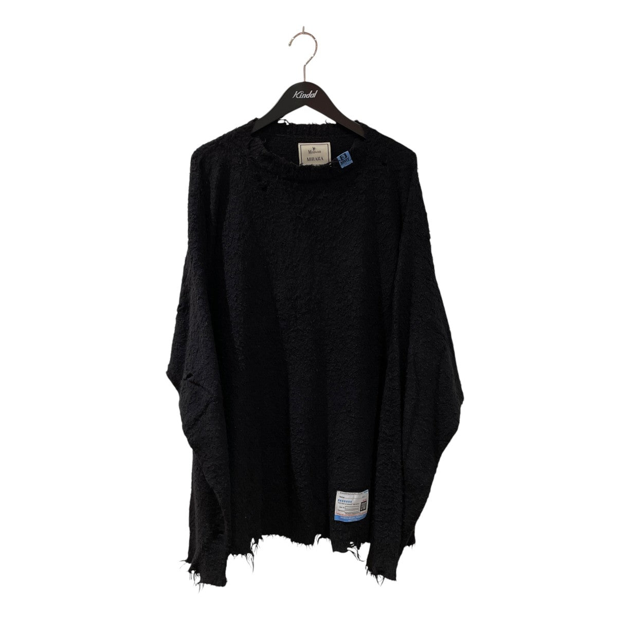 Cotton Brushed Pullover KnitダメージニットA11SW522