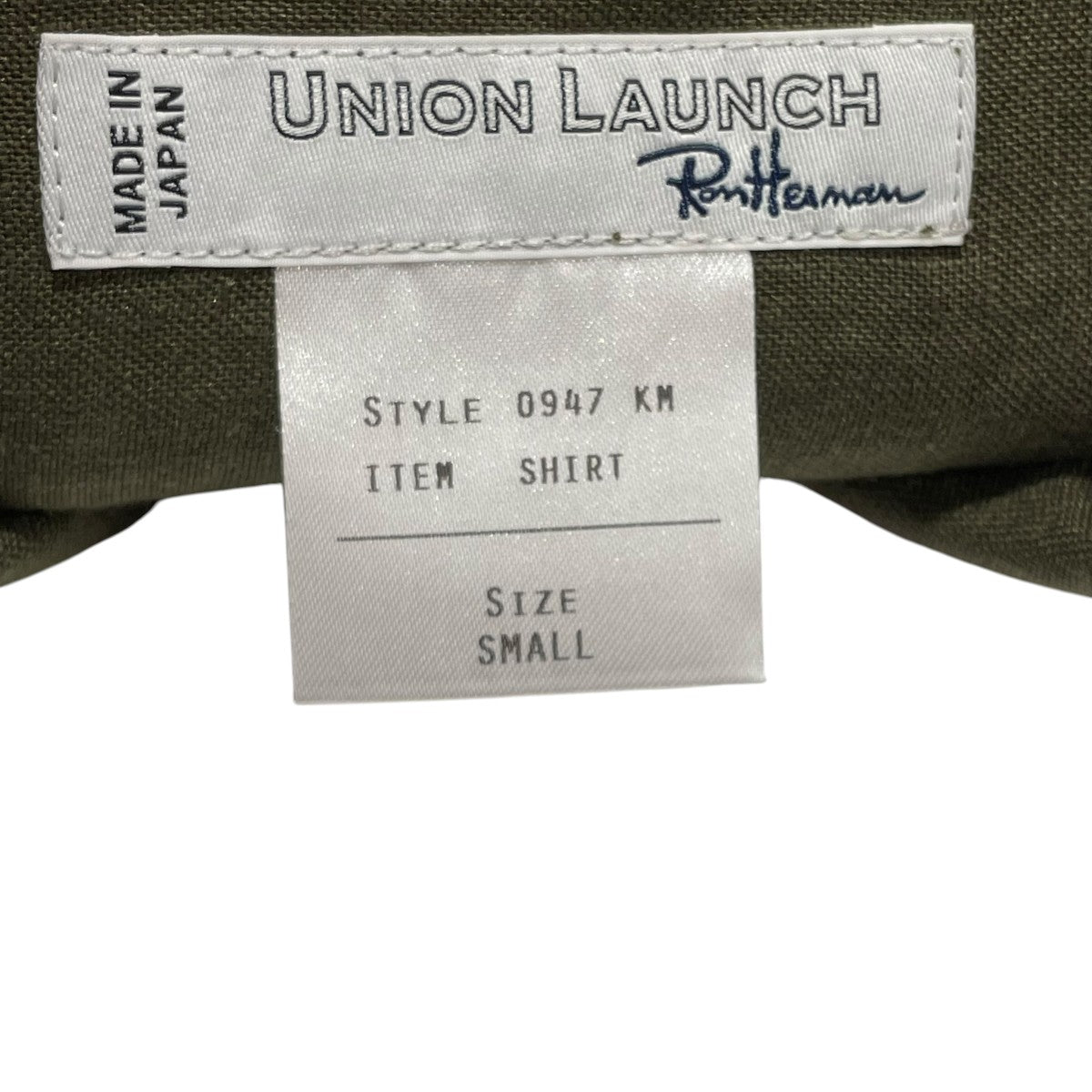 UNION LAUNCH リネン エンブロイダリー ショートスリーブシャツ半袖シャツ4320700229 古着・中古-7枚目のアイテム画像