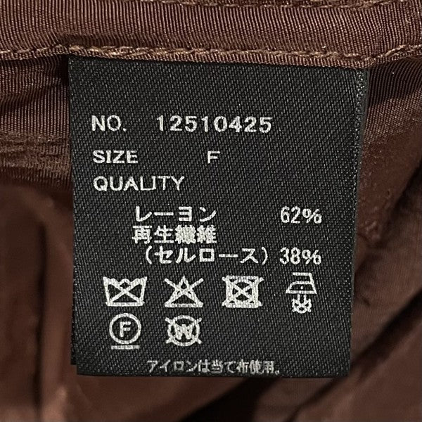 TODAYFUL Swallow Satin Shirts半袖シャツ12510425 古着・中古-6枚目のアイテム画像