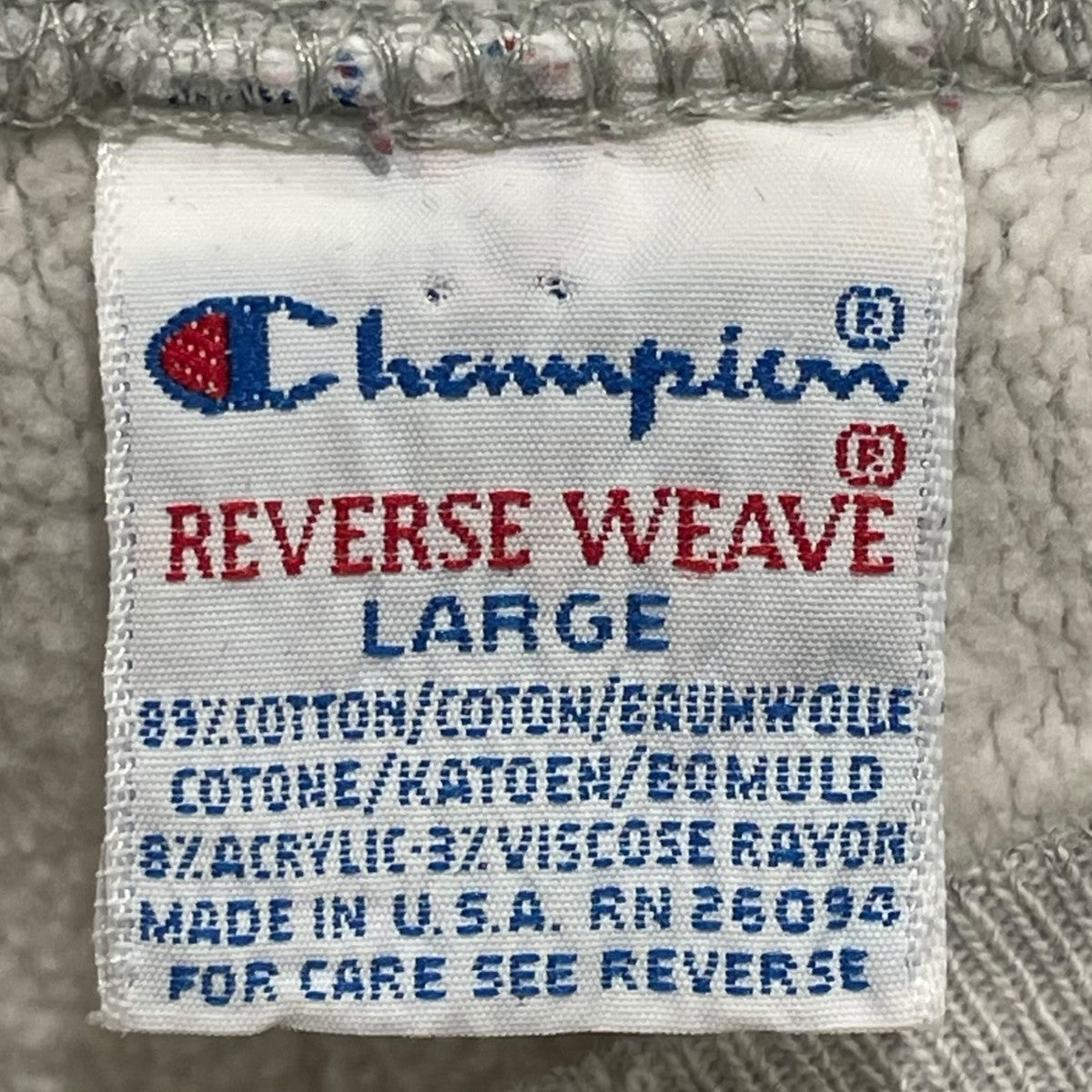 Champion 90s arizona stateスウェット 古着・中古-9枚目のアイテム画像