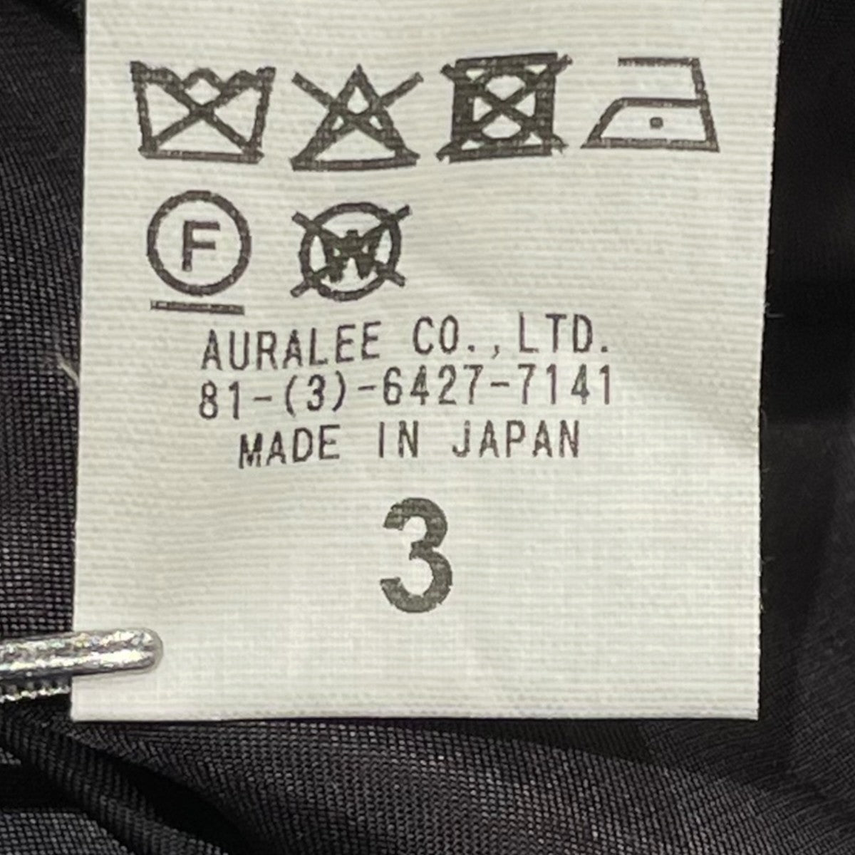 ALPACA WOOL SILK TWEED ZIP BLOUSONジップジャケットa25ab03ls