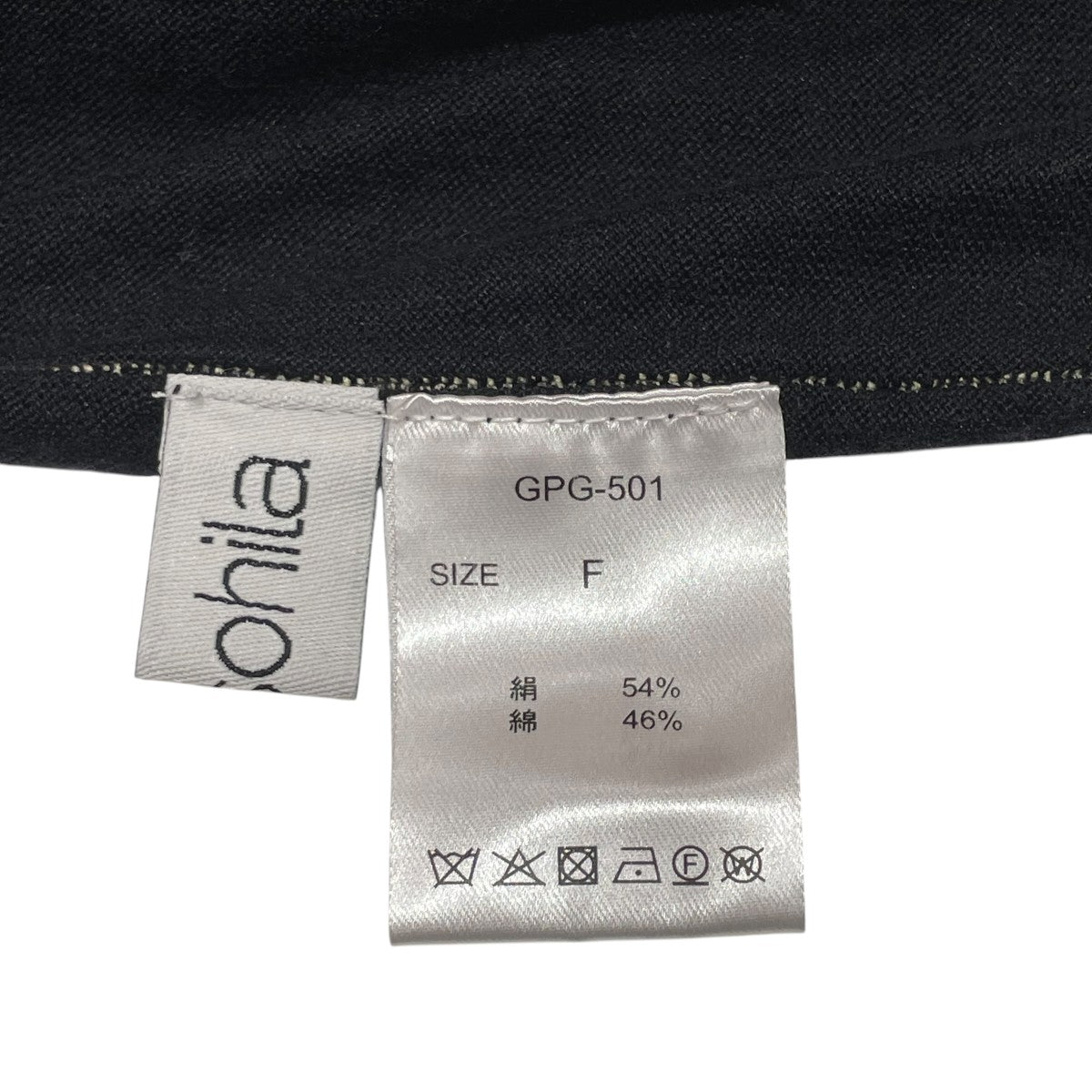 Gypsohila 長袖ニットGPG-501 古着・中古-6枚目のアイテム画像