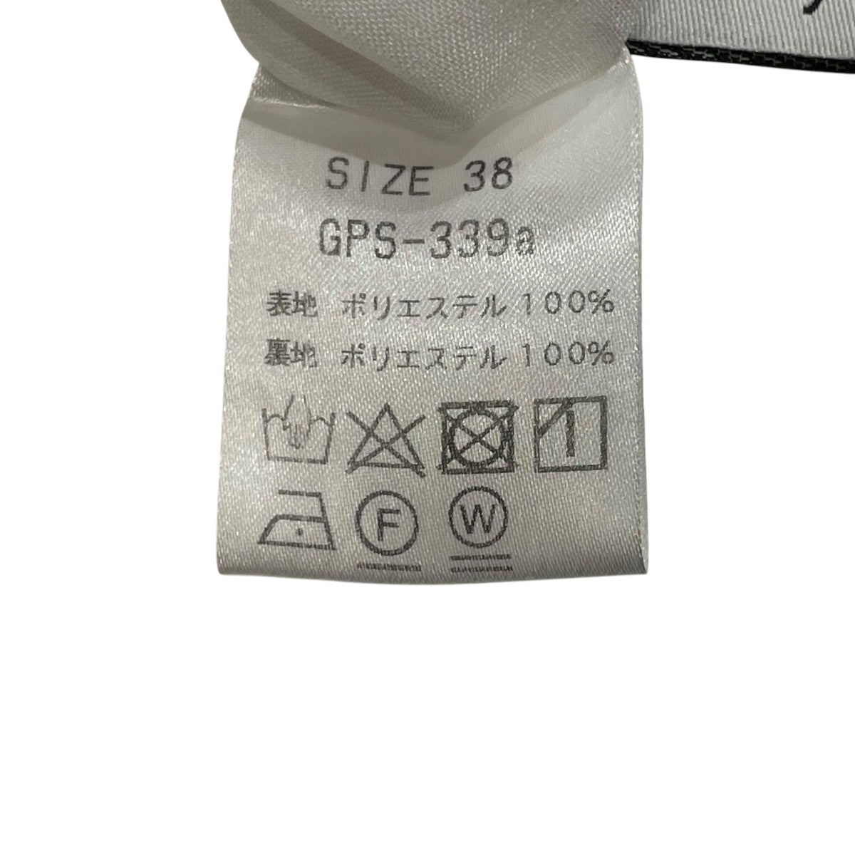 Gypsohila タックワイドパンツGPS-339A 古着・中古-5枚目のアイテム画像