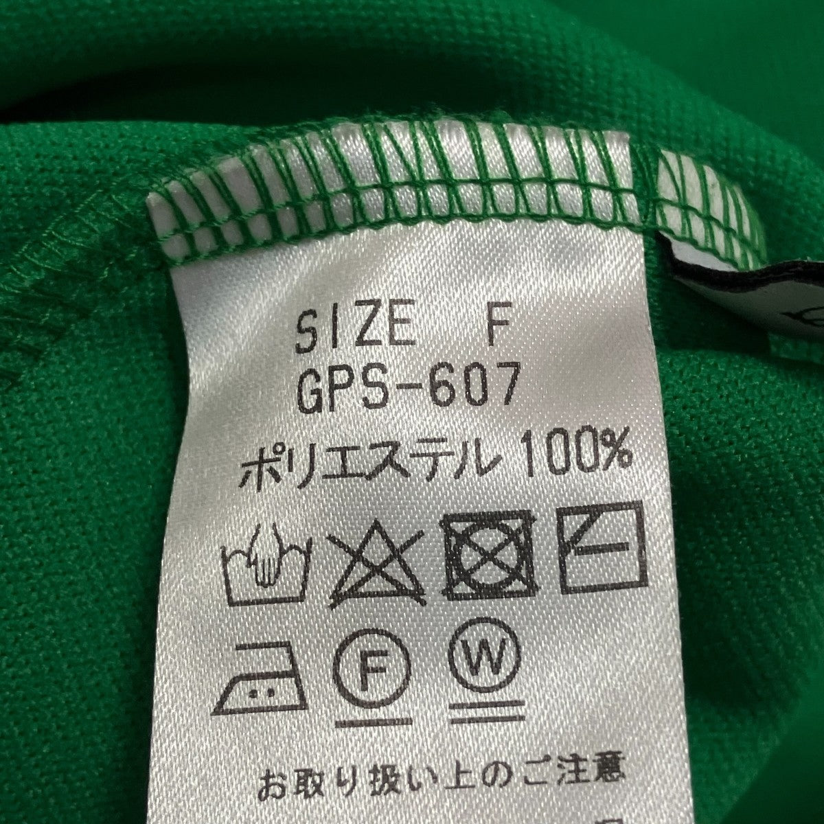 Gypsohila ショート丈カーディガンGPS-607 古着・中古-6枚目のアイテム画像