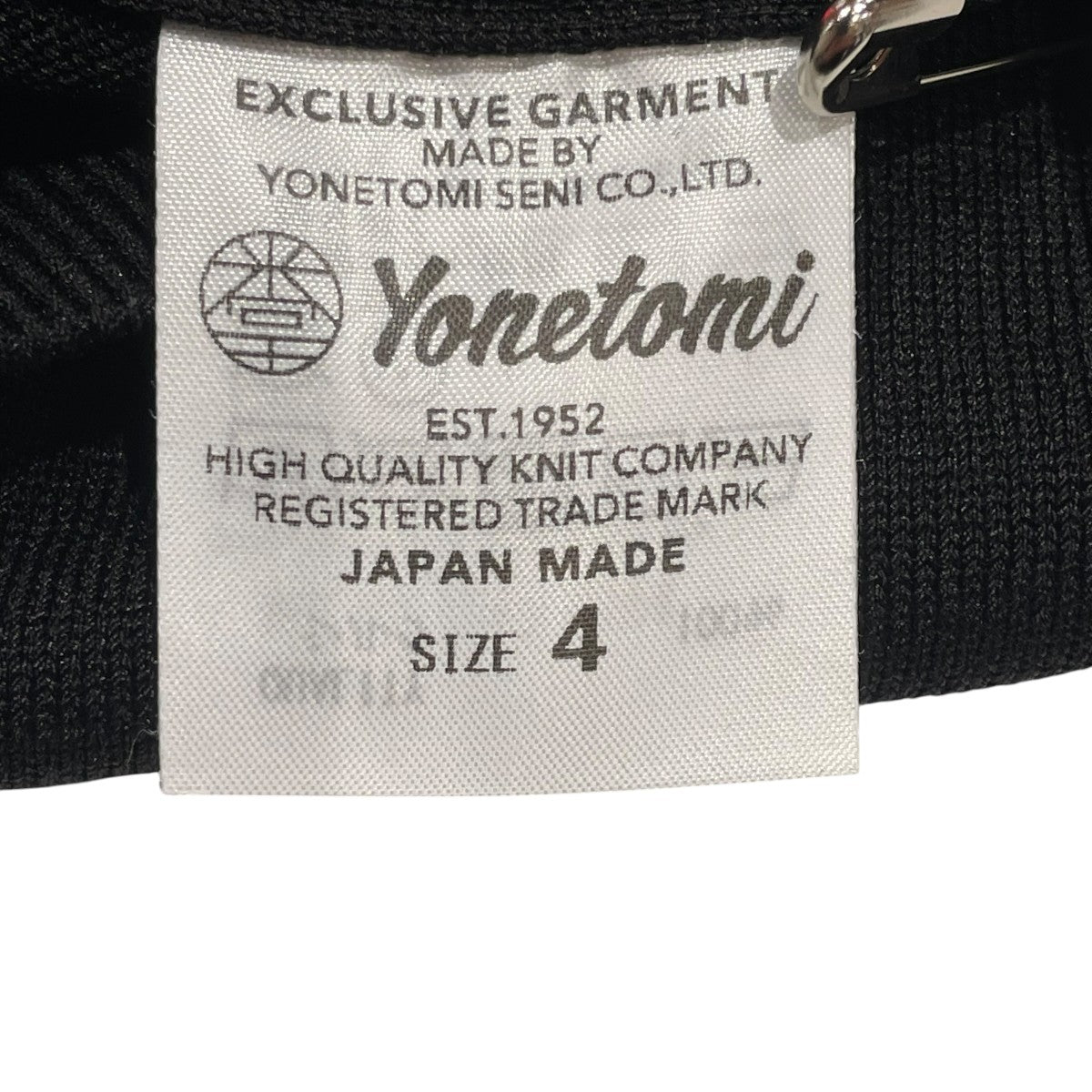yonetomi SILK KNIT TEE半袖ニット95 242 024 古着・中古-6枚目のアイテム画像