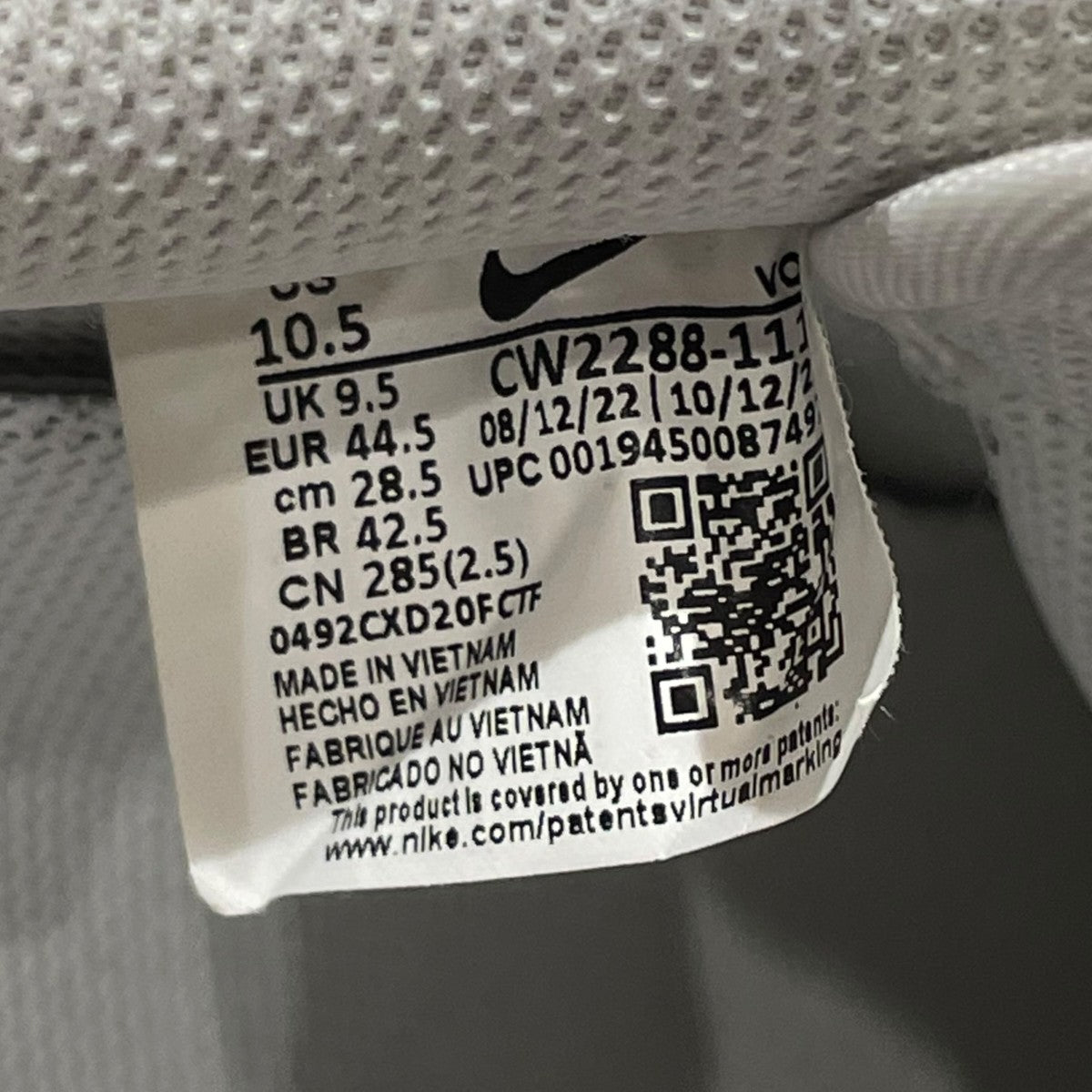 NIKE ローカットスニーカーCW2288-111 古着・中古-8枚目のアイテム画像