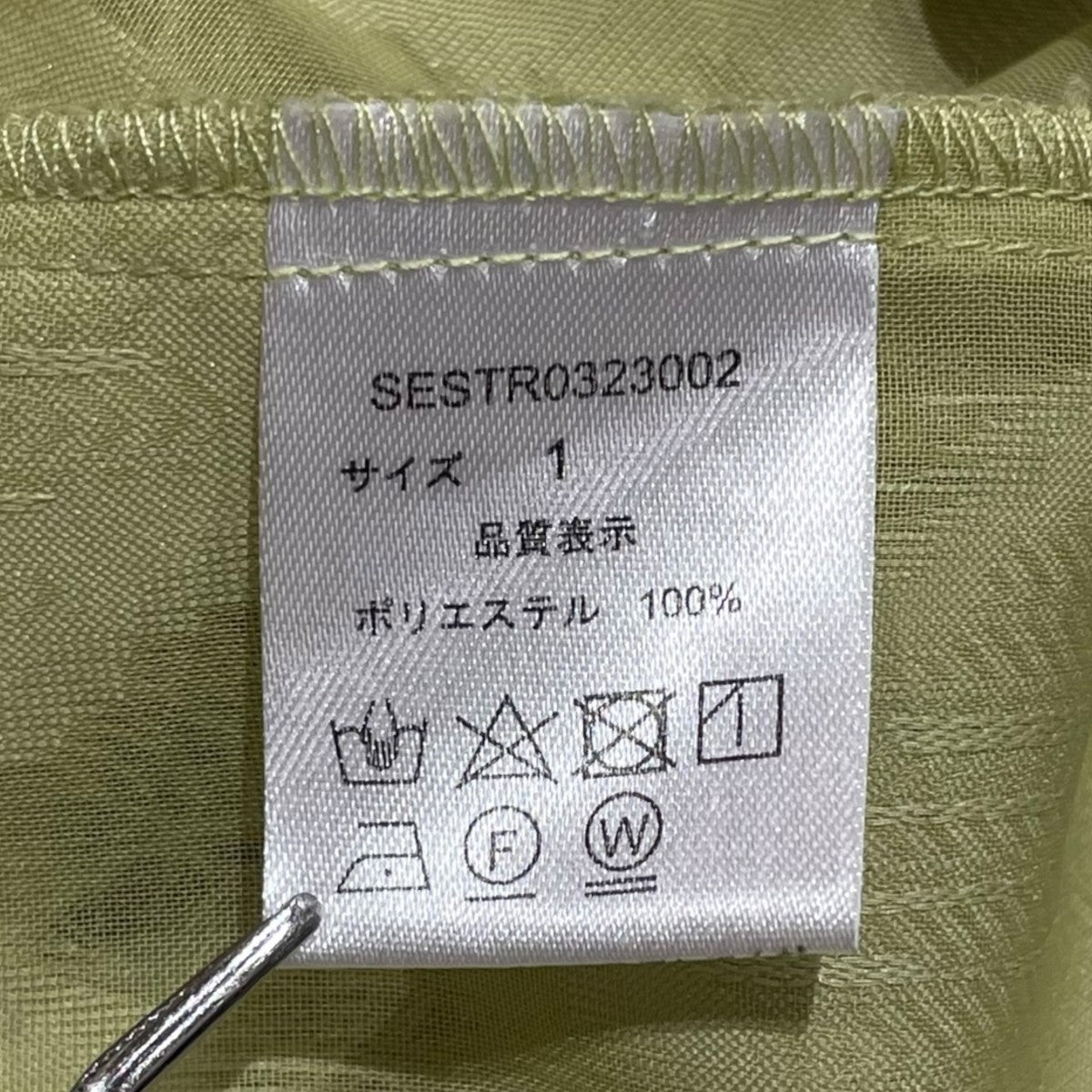 SEYTO 長袖シャツSESTR0323002 古着・中古-6枚目のアイテム画像