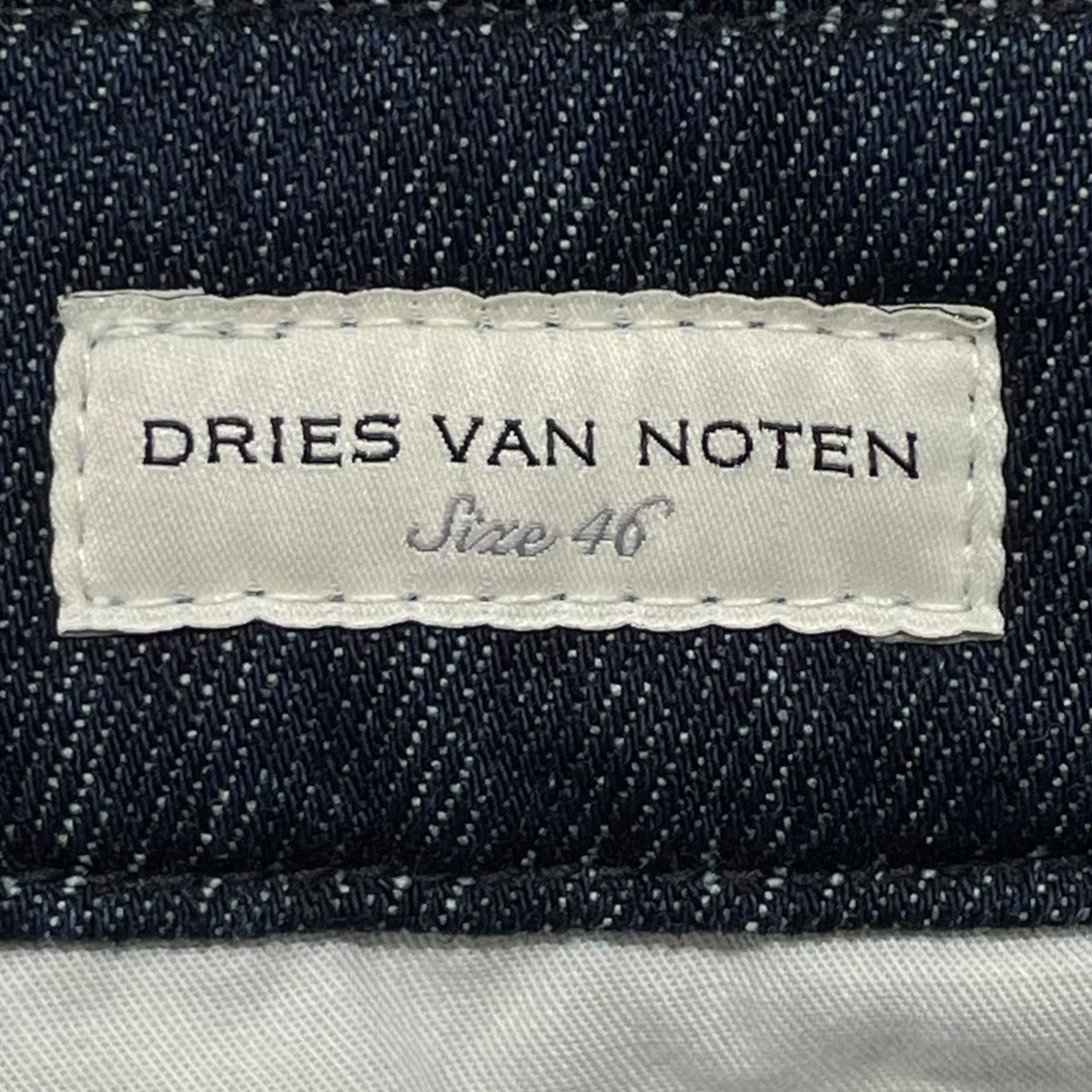DRIES VAN NOTEN デニムパンツ241-157 古着・中古-7枚目のアイテム画像