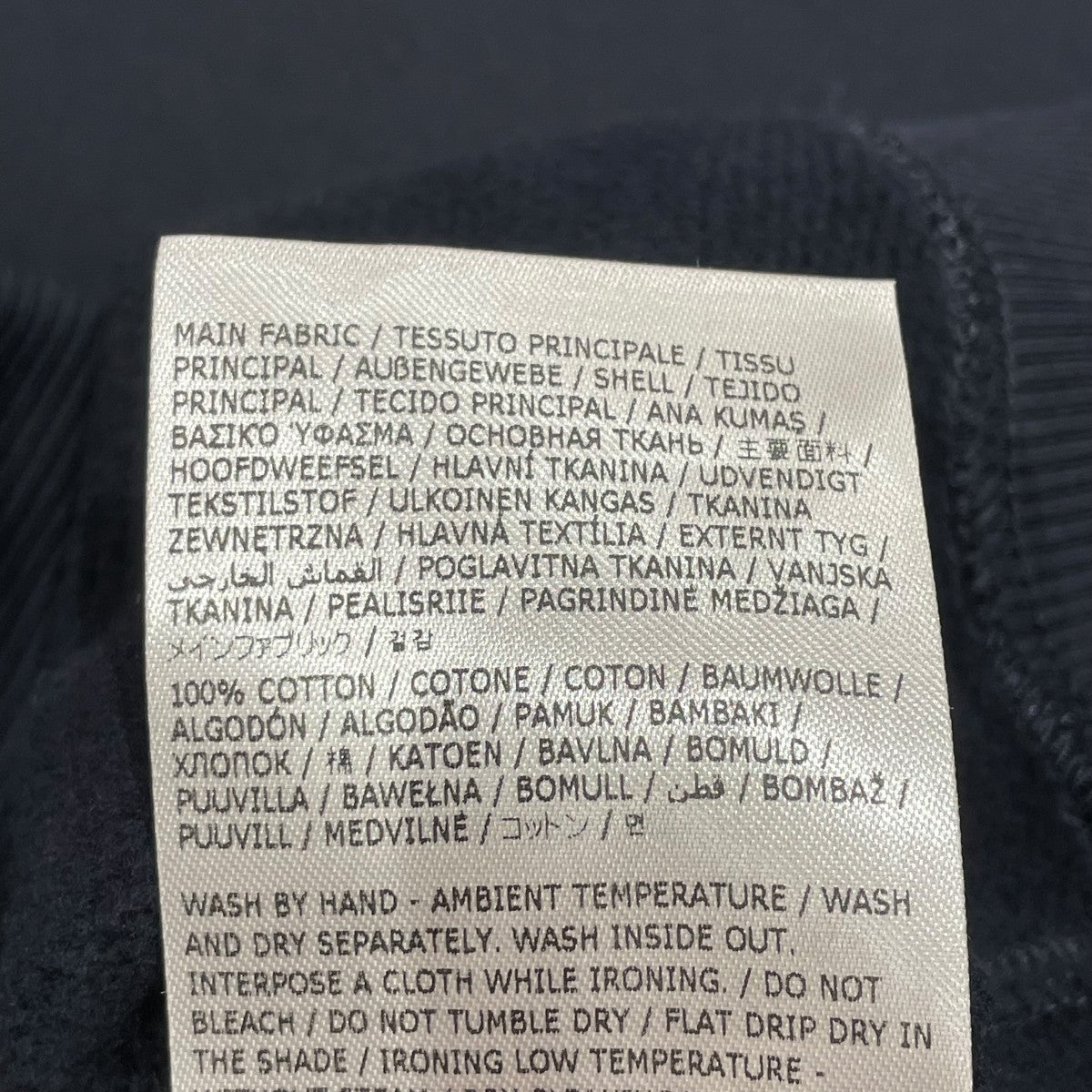 JIL SANDER テリーコットン クルーネック スウェットシャツ裏起毛スウェットJ61GU0004 J20128 古着・中古-8枚目のアイテム画像