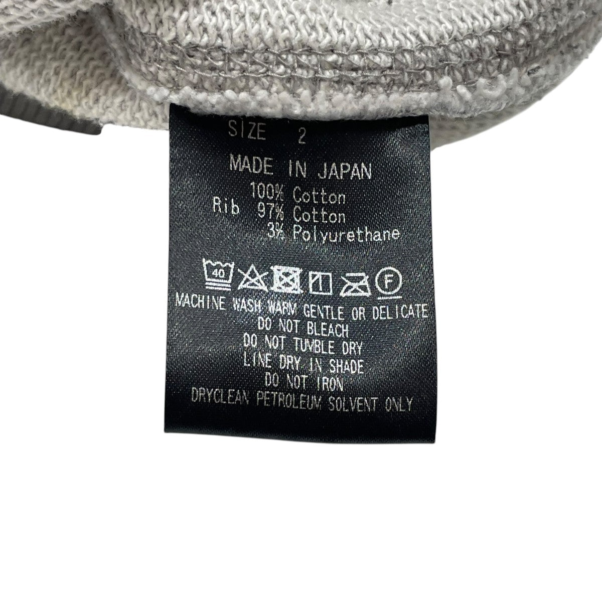 MARKA EX．RAGLAN CREW NECK SWEAT PO 別注ラグランクルーネックスウェットプルオーバースウェットM23F-37CS01C 古着・中古-6枚目のアイテム画像