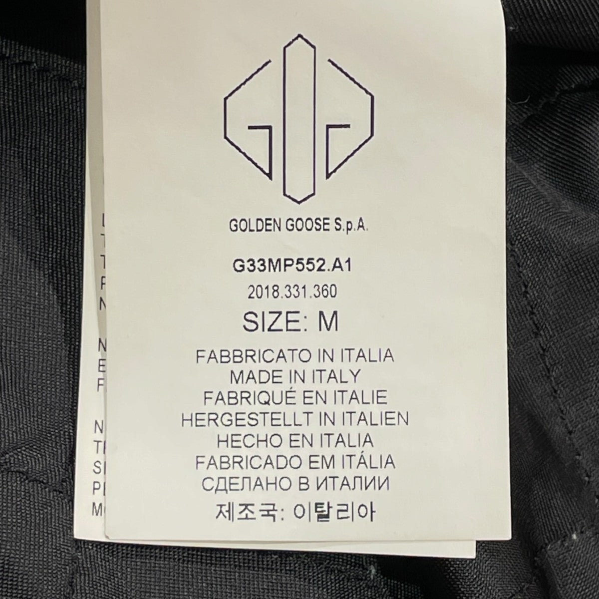 GOLDEN GOOSE シャツジャケット45-09-84-09006 古着・中古-8枚目のアイテム画像