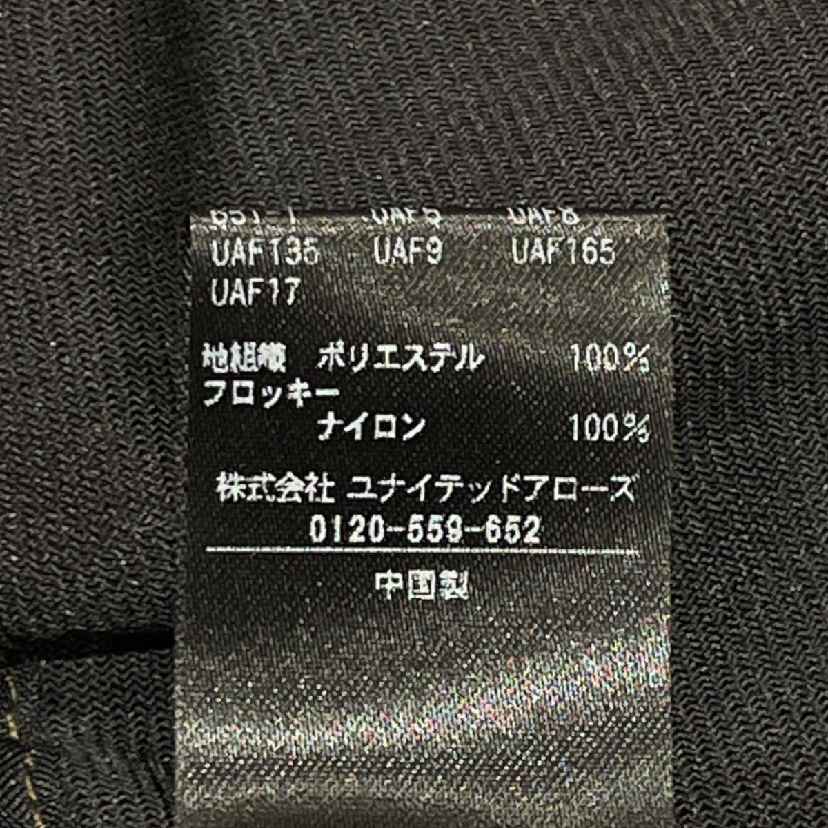 ジップパーカー5627-199-0077