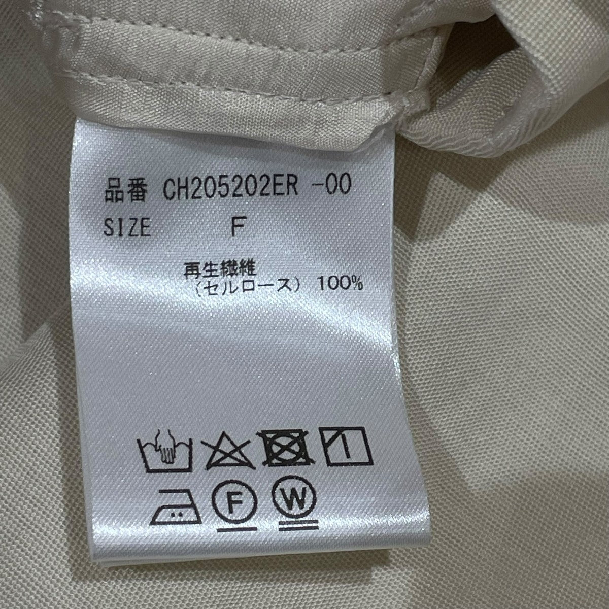 Chaos タイトスカートCH205202ER 古着・中古-6枚目のアイテム画像
