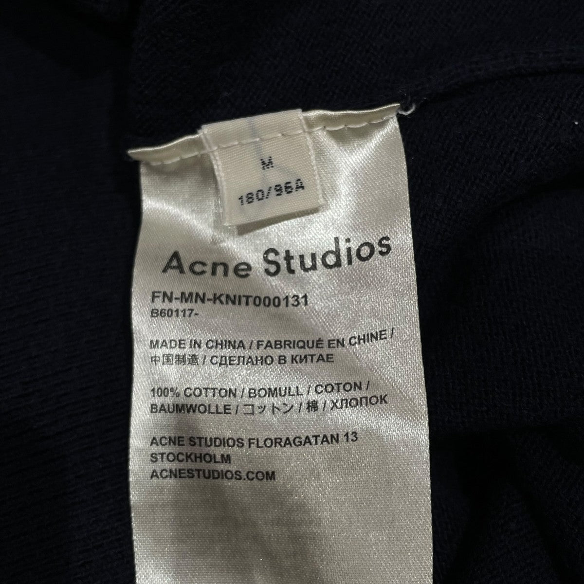 ACNE STUDIOS 薄手ニットFN-MN-KNIT000131 古着・中古-8枚目のアイテム画像