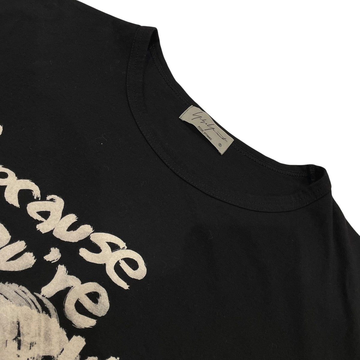 Yohji Yamamoto pour homme 20AW丸首半袖 抜染 メッセージPTプリントTシャツhr t20 075 古着・中古-3枚目のアイテム画像