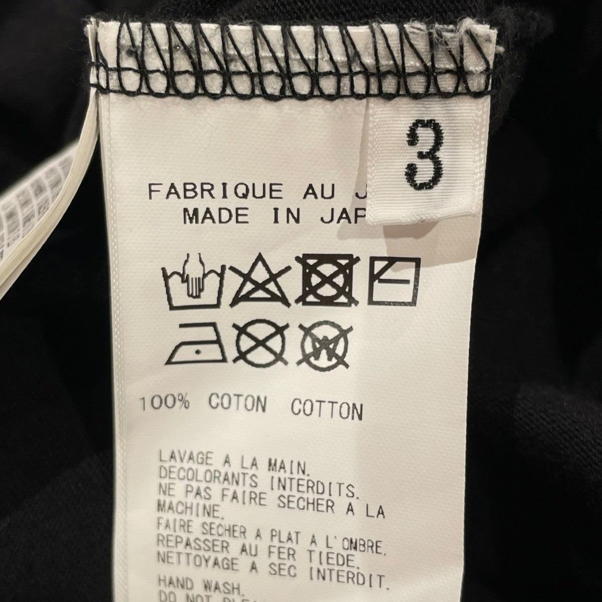 Yohji Yamamoto pour homme 20AW丸首半袖 抜染 メッセージPTプリントTシャツhr t20 075 古着・中古-6枚目のアイテム画像