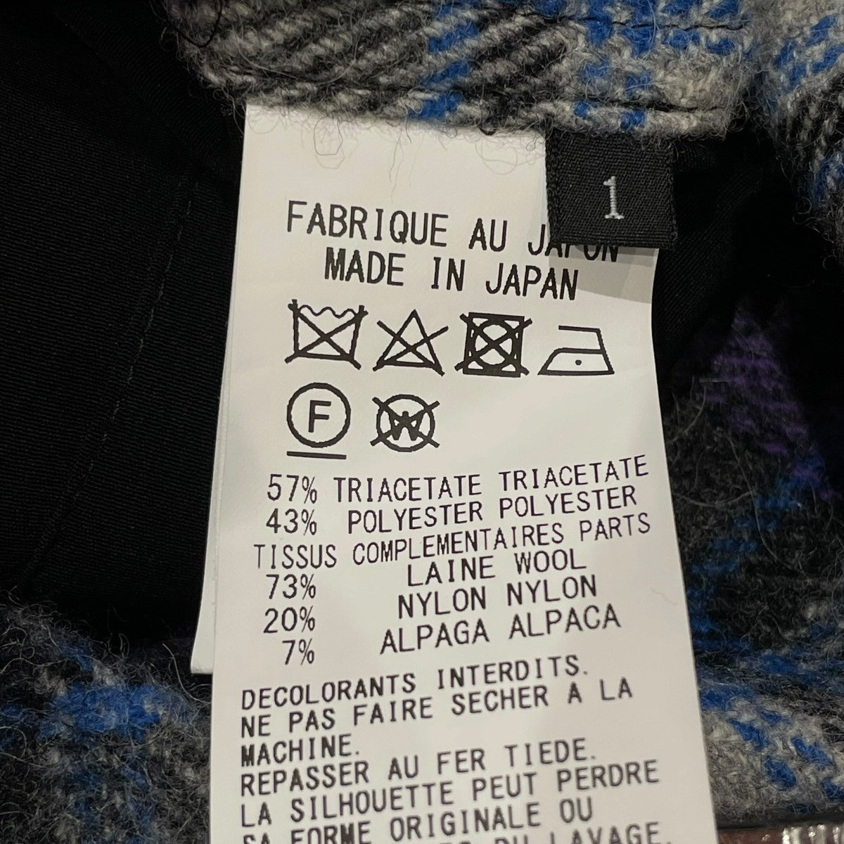 GROUND Y COMBINATION SHIRTトリアセテート、ウール長袖シャツgo b08 800 古着・中古-6枚目のアイテム画像