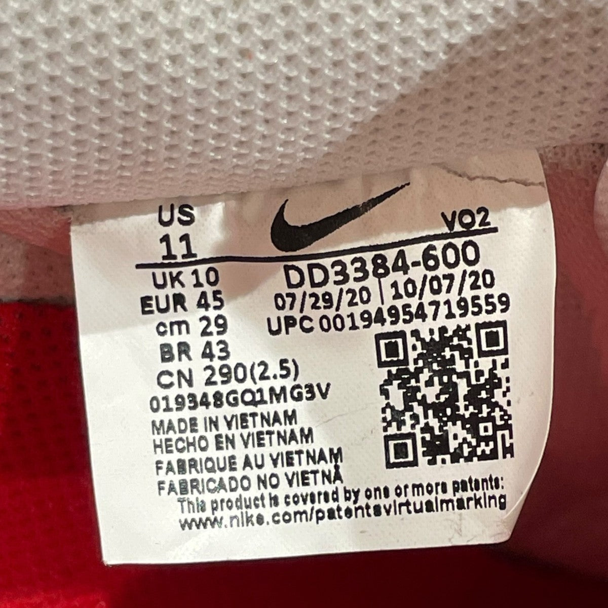 NIKE AIR FORCE 1 ’07 QS TULIP PINKローカットスニーカーdd3384 600 古着・中古-9枚目のアイテム画像