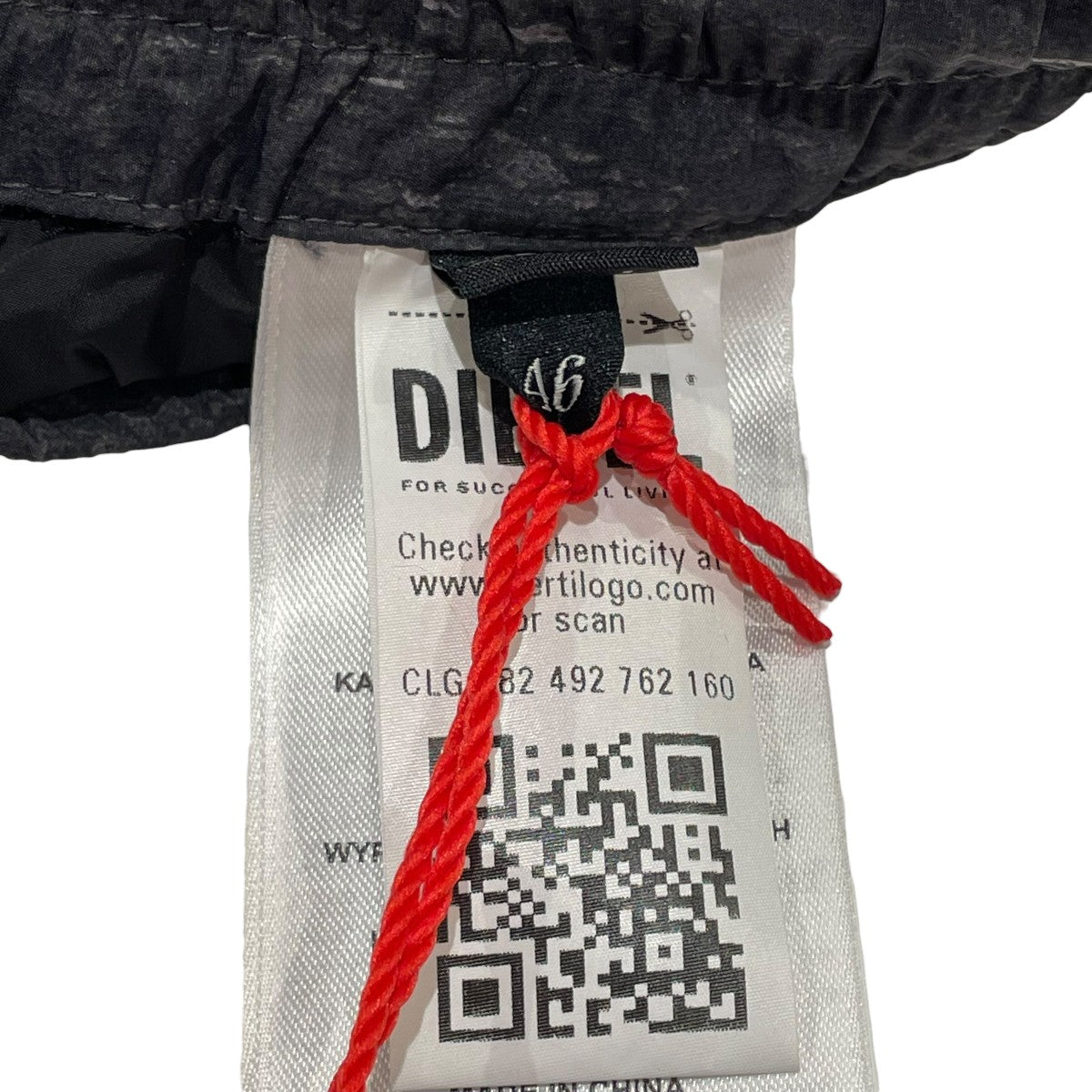 DIESEL P-BRICK TROUSERSナイロンパンツA15414 古着・中古-5枚目のアイテム画像