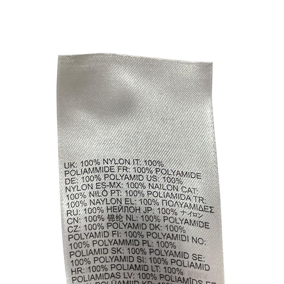 DIESEL P-BRICK TROUSERSナイロンパンツA15414 古着・中古-6枚目のアイテム画像