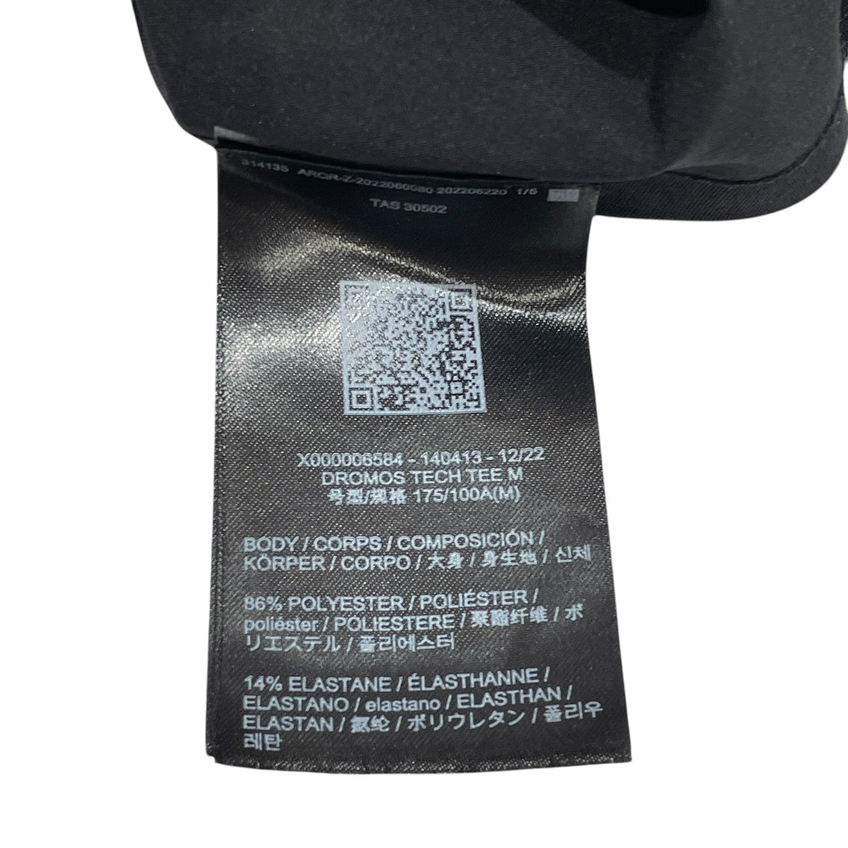 ARC’TERYX VEILANCE Dromos Tech Tee半袖TシャツX00006584 古着・中古-6枚目のアイテム画像