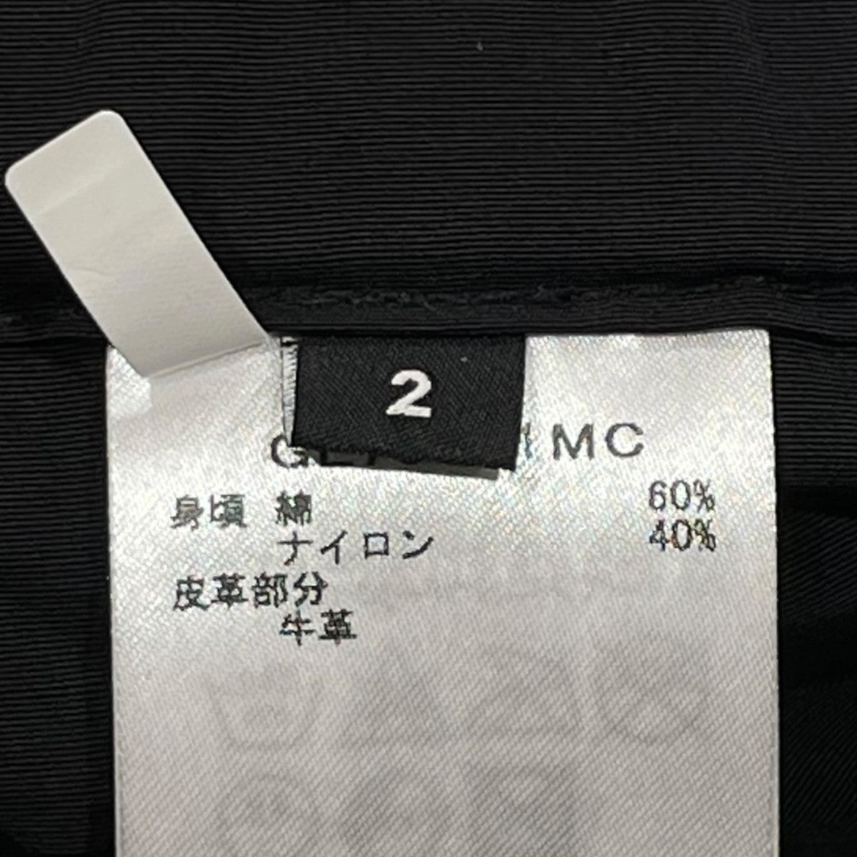 OAMC×GOLDWIN ナイロンハーフパンツGL75751MC 古着・中古-6枚目のアイテム画像