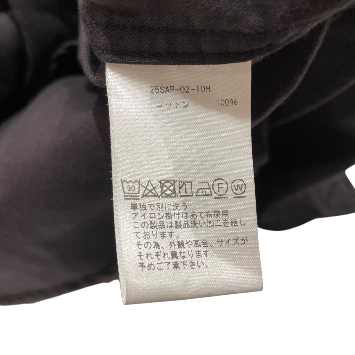 Double Weave Twill Regular Collar Shirt長袖シャツ25SAP-02-10H