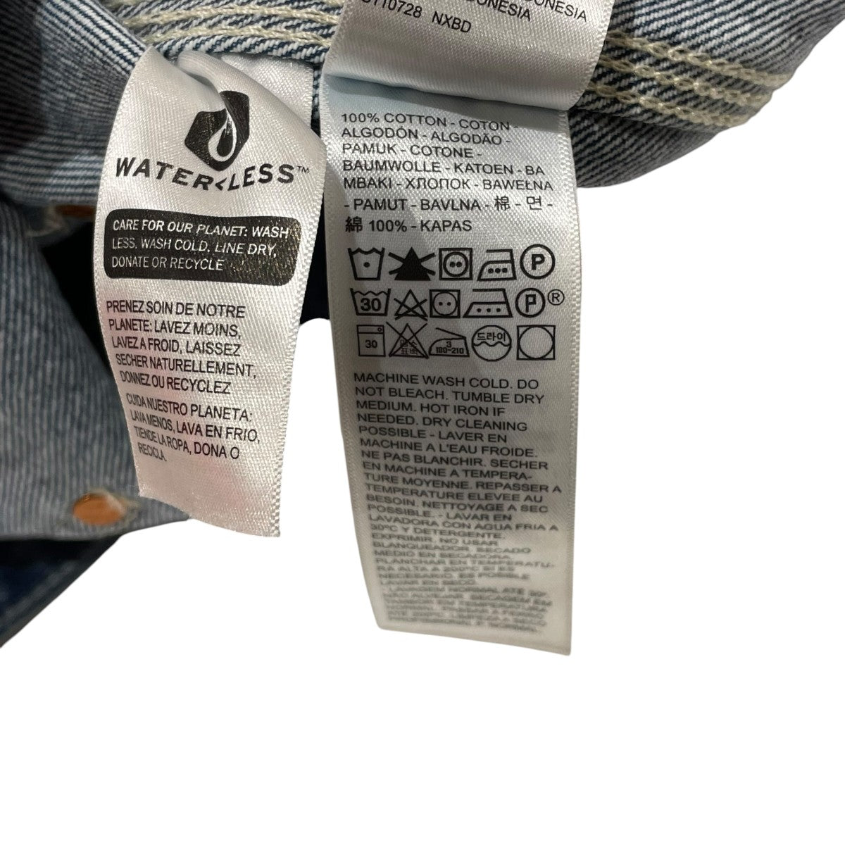 LEVI’S PReMIUM UNION ENGINEERデニムジャケットPC9-A7139-0000 古着・中古-7枚目のアイテム画像