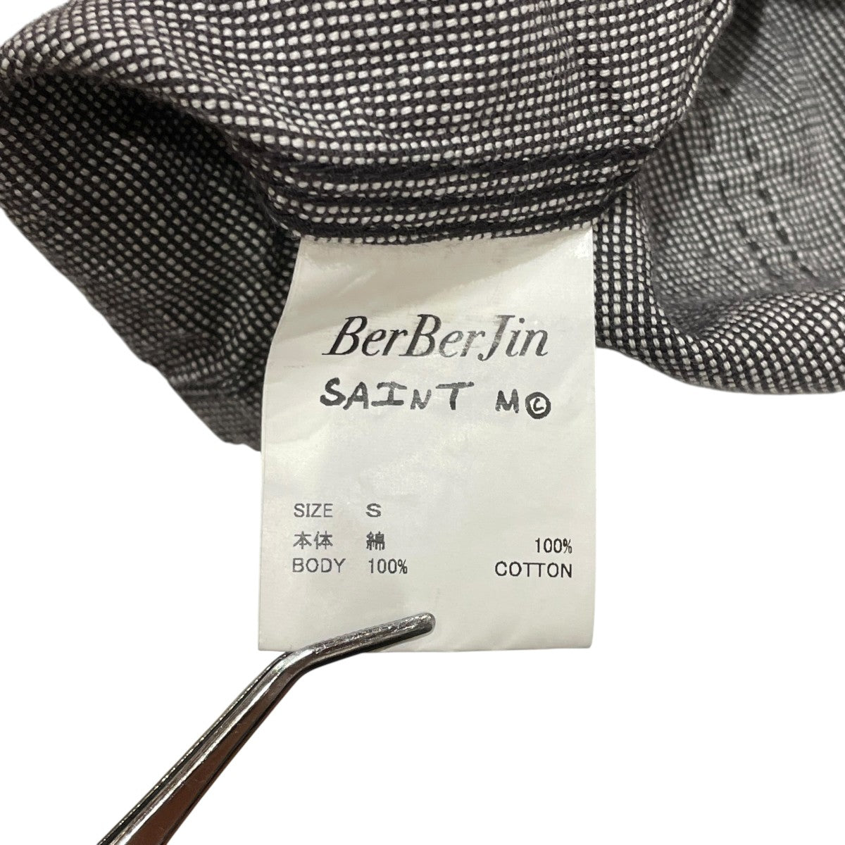 SAINT MICHAEL×Ber Ber Jin ワークジャケットSM-YS1-0000-C54 古着・中古-6枚目のアイテム画像