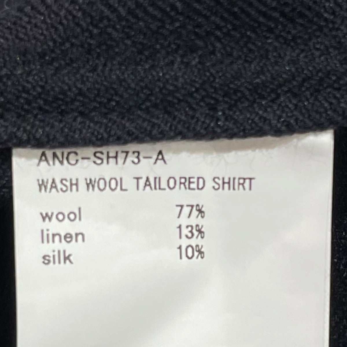ANCELLM(アンセルム) WASH WOOL TAILORED SHIRT長袖シャツANC-SH73-A