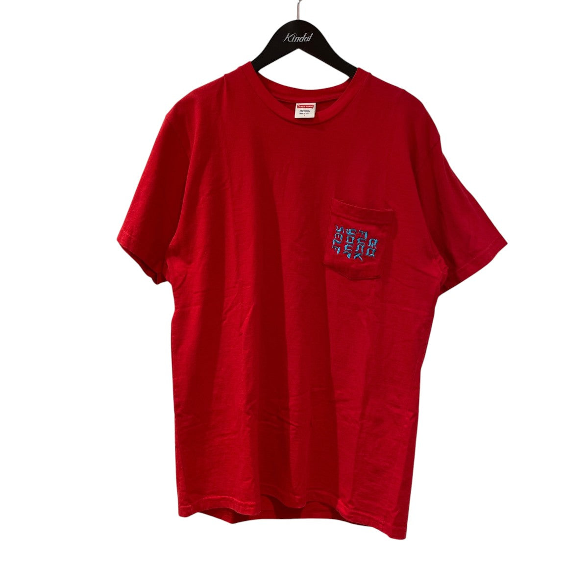 GO FUCK YOURSELF POKET TEE半袖Tシャツ