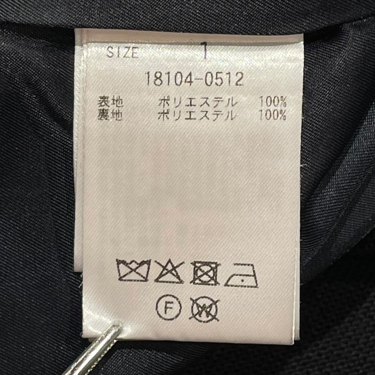 CLANE COCOON SLEEVE SHORT JACKETショートジャケット18104-0512 古着・中古-8枚目のアイテム画像