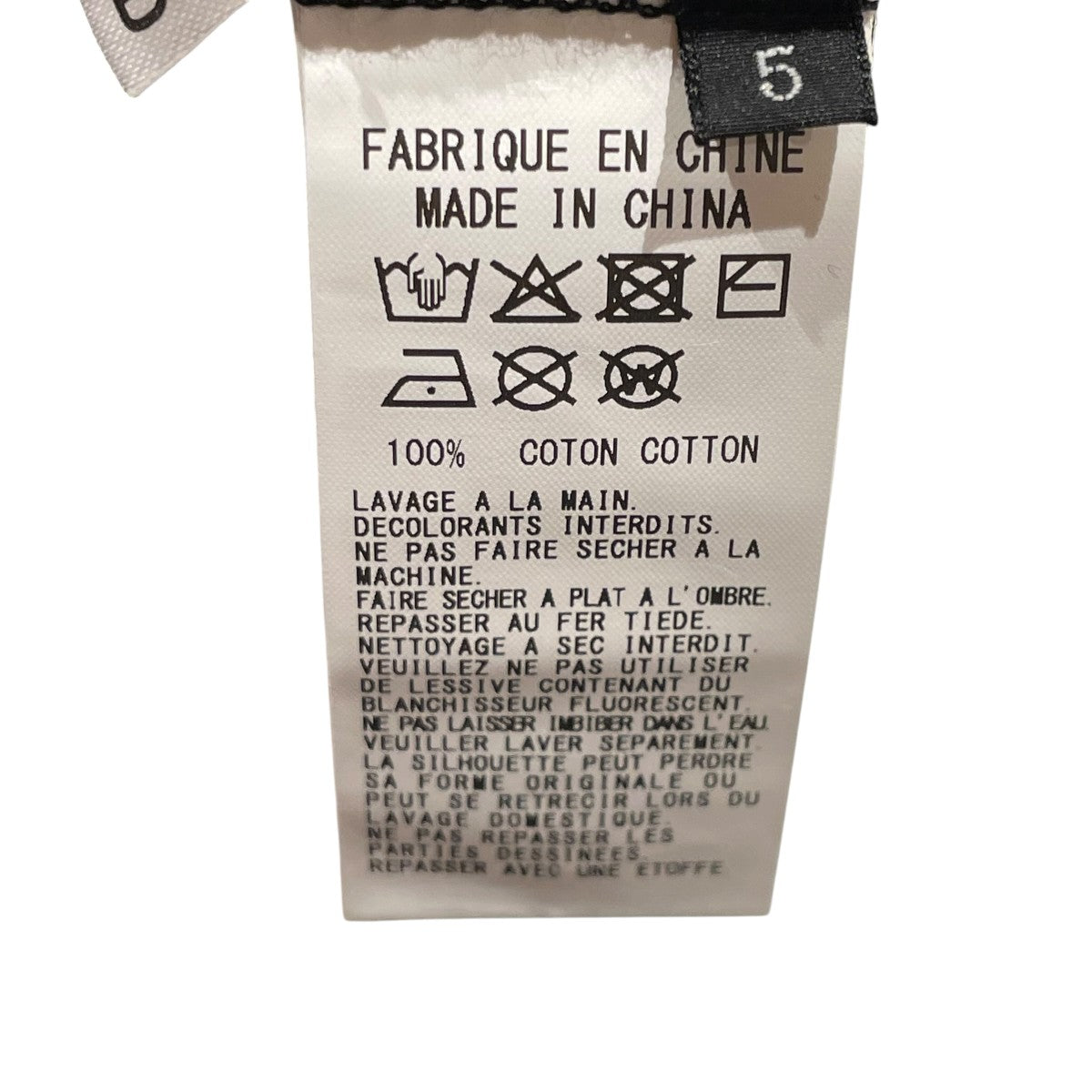 Y’s 半袖TシャツYL-T81-950 古着・中古-6枚目のアイテム画像