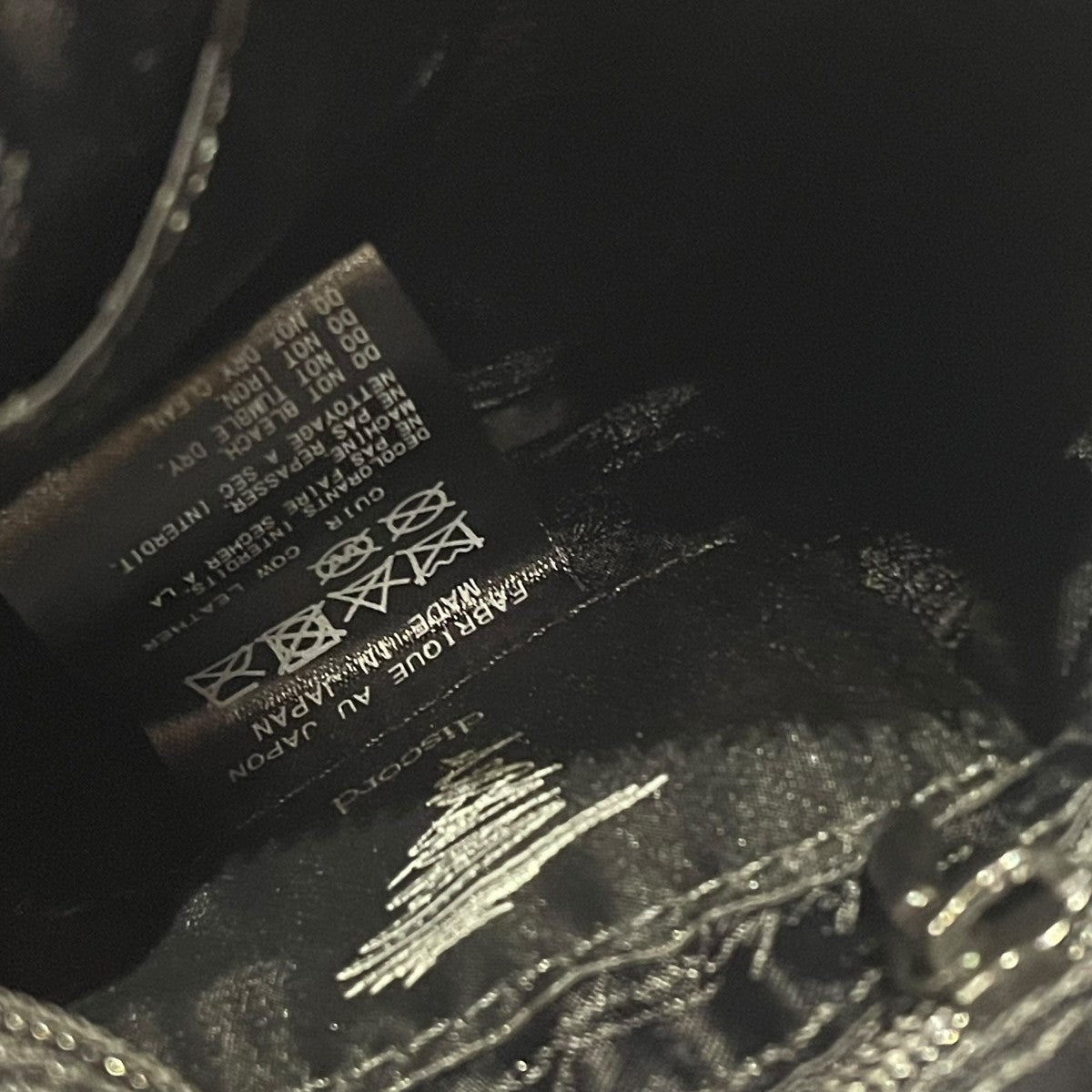 discord Yohji Yamamoto Signature pouch sacocheショルダーバッグDA-I97-790 古着・中古-5枚目のアイテム画像