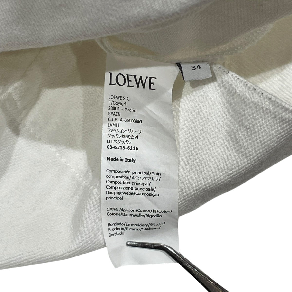 LOEWE 半袖シャツ1727170 古着・中古-6枚目のアイテム画像