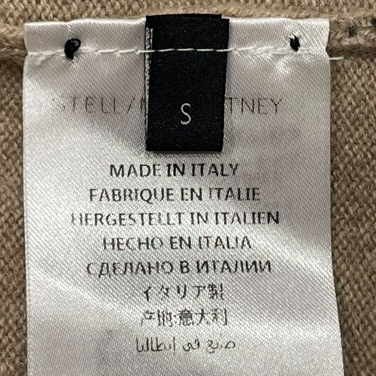 STELLA McCARTNEY 長袖ニット552342 古着・中古-7枚目のアイテム画像
