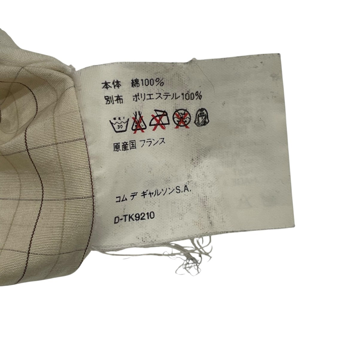 COMME des GARCONS SHIRT 長袖シャツd-tk9210 古着・中古-6枚目のアイテム画像