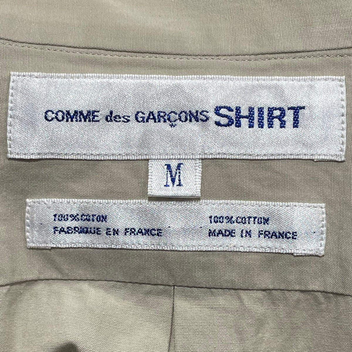 COMME des GARCONS SHIRT 長袖シャツd-tk9210 古着・中古-7枚目のアイテム画像