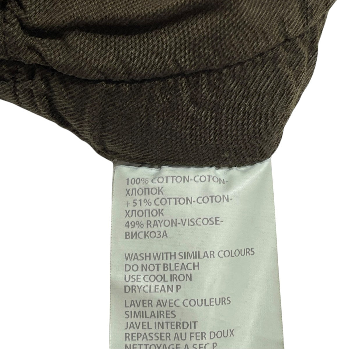 HAIDER ACKERMANN スウェットパンツ 古着・中古-5枚目のアイテム画像
