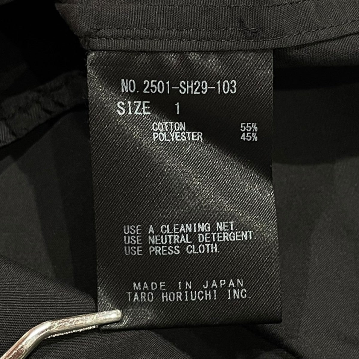 th products ROMAN Midsize Shirt長袖シャツ2501 sh29 103