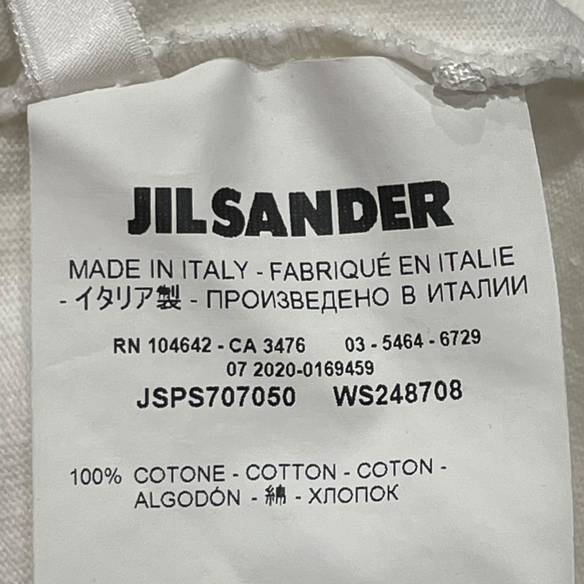 JIL SANDER 半袖TシャツJSPS707050 古着・中古-8枚目のアイテム画像