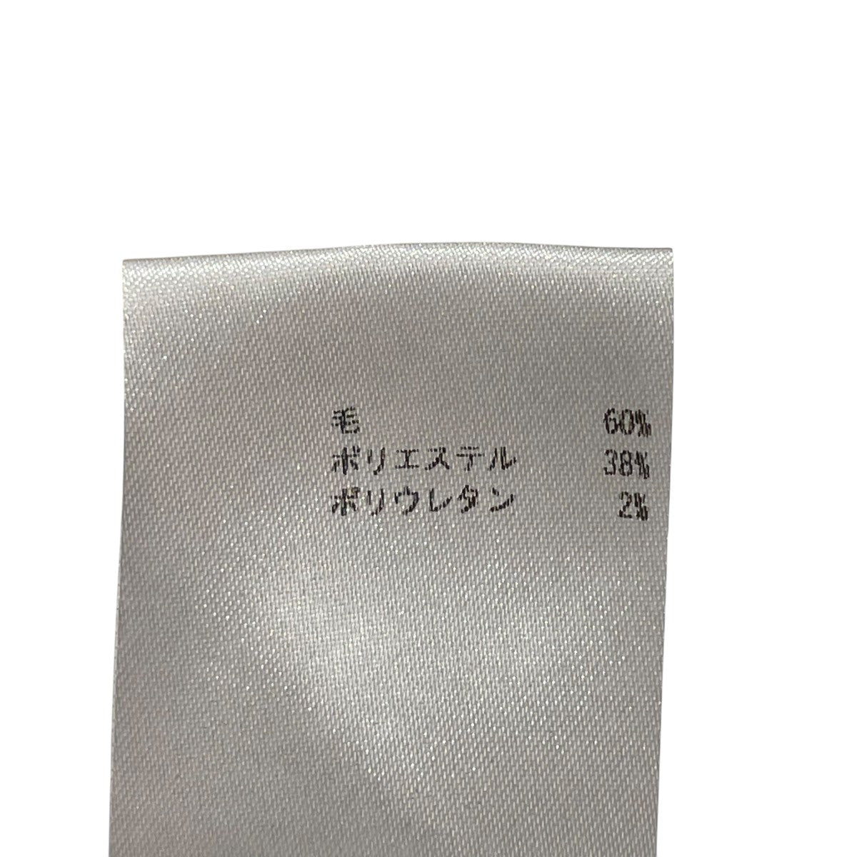 JIL SANDER NAVY ハーフパンツPR JN LM 0031 古着・中古-6枚目のアイテム画像