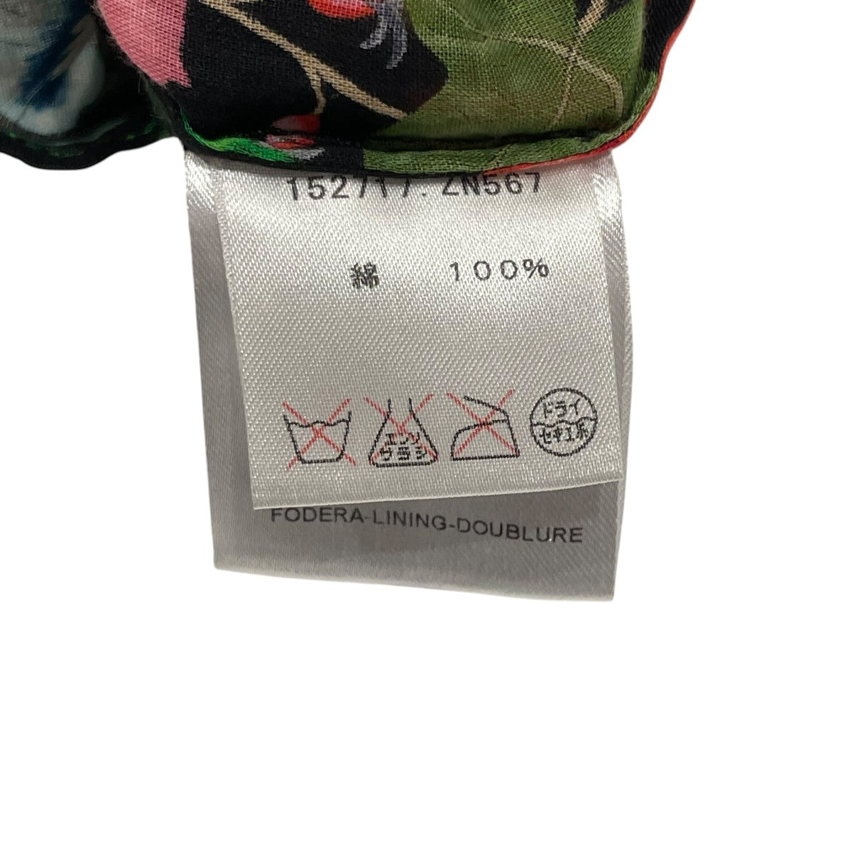GUCCI 長袖ブラウス152717 古着・中古-6枚目のアイテム画像