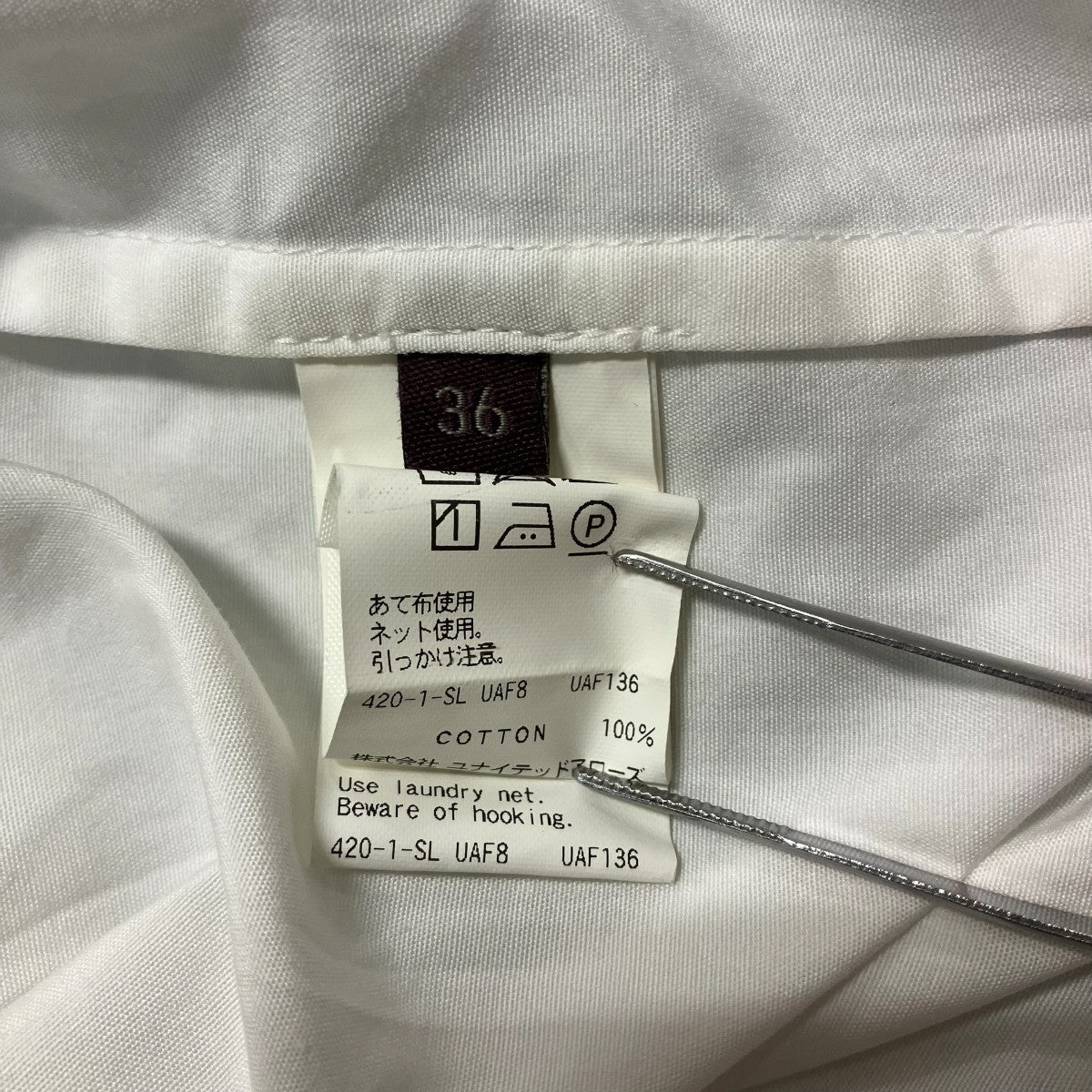 21SSShirts長袖ワンピース8611 299 0176