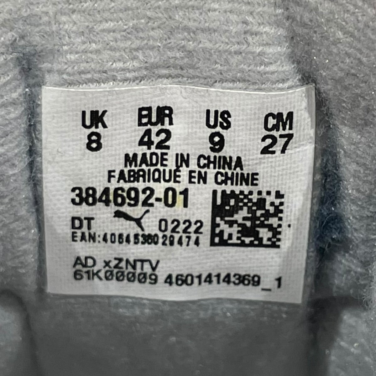 PUMA×BEAMS Slipstream Lo Retroローカットスニーカー384692 01 古着・中古-9枚目のアイテム画像