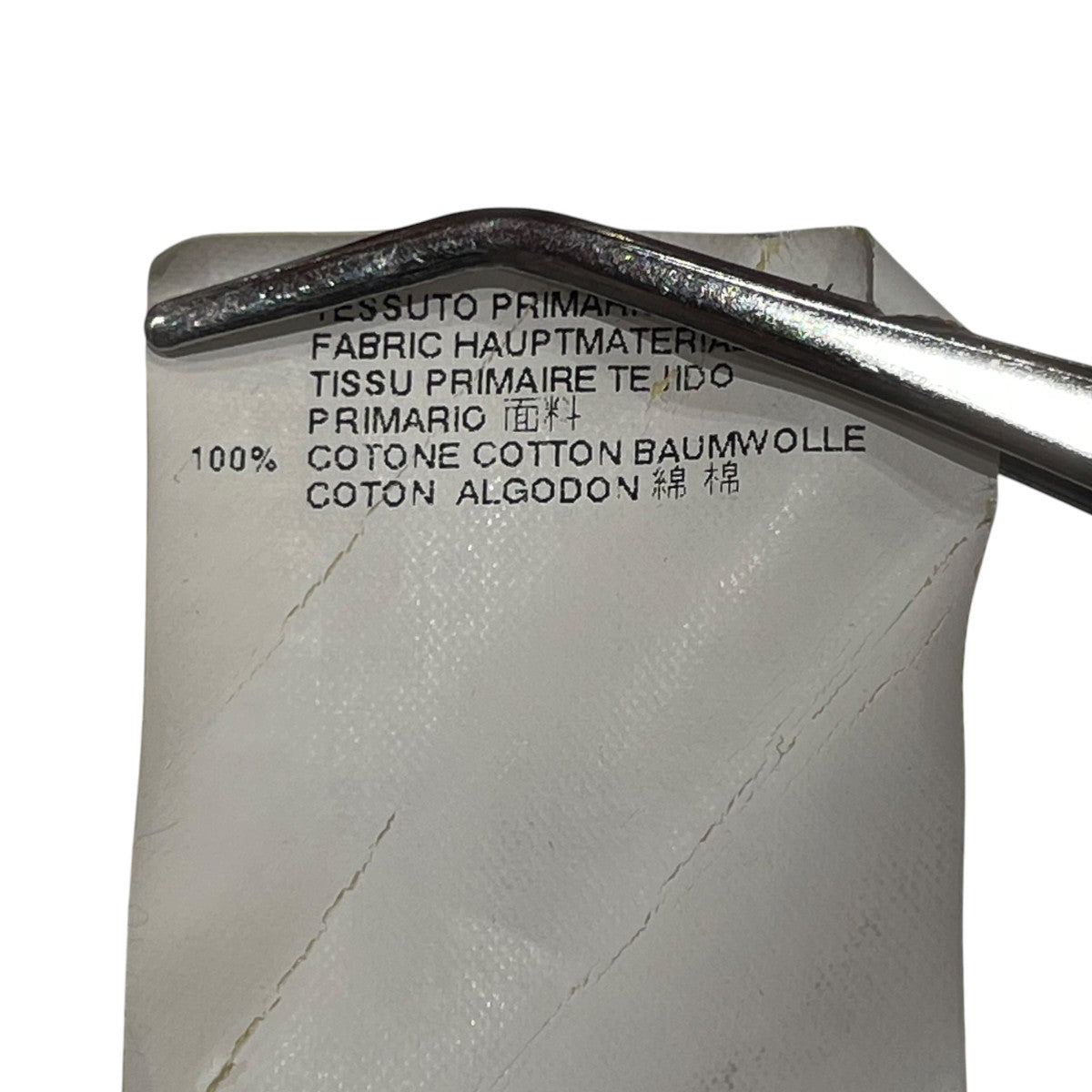 Maison Margiela 長袖カットソーS50GC0371 古着・中古-7枚目のアイテム画像