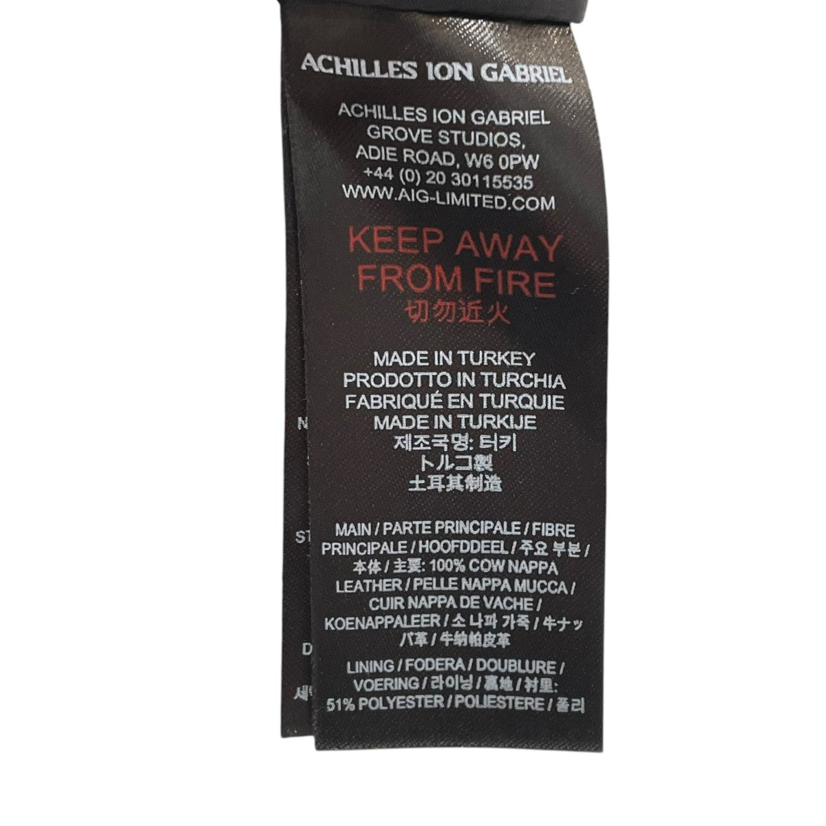 ACHILLES ION GABRIEL LOVEBUM LEATHER PANTSレザーパンツTR0001-AW24-002 古着・中古-5枚目のアイテム画像