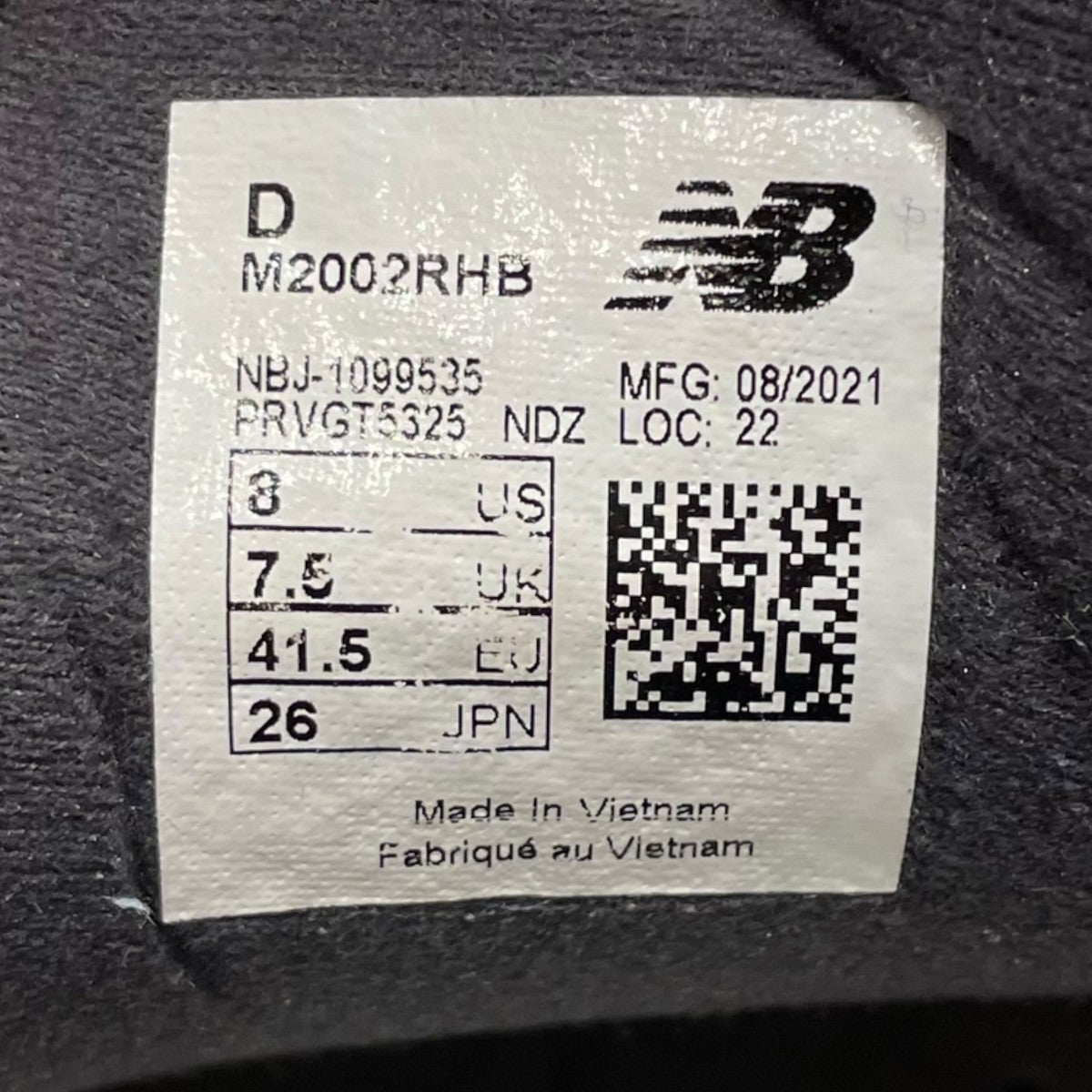 NEW BALANCE ローカットスニーカーM2002RHB 古着・中古-8枚目のアイテム画像