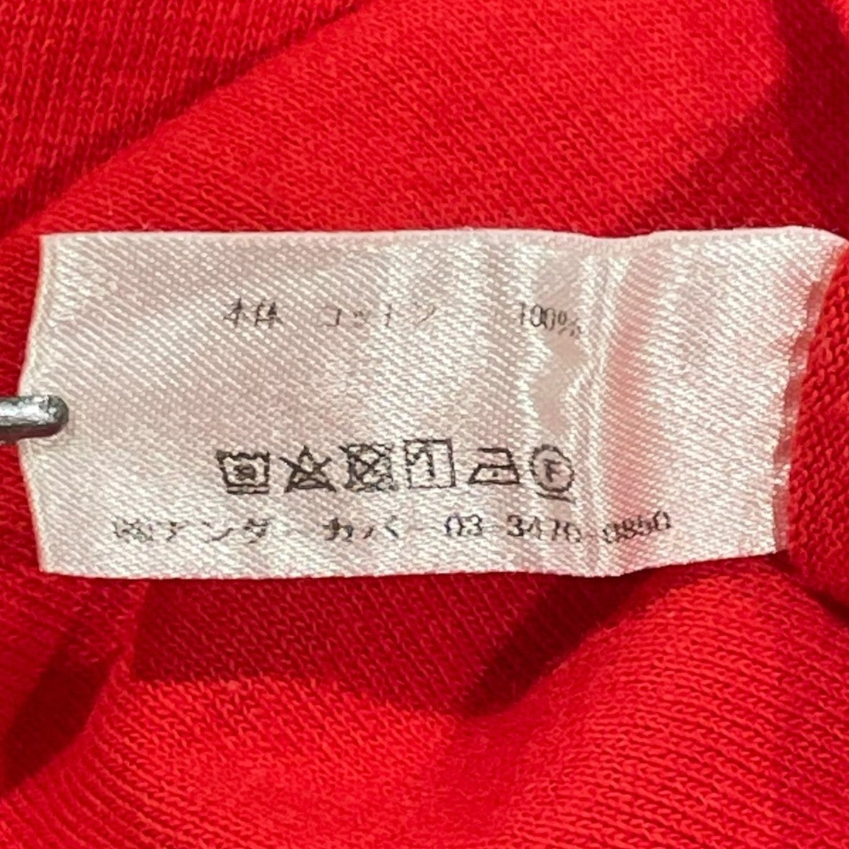 UNDERCOVER ロングスリーブカットソーUC2B9806 古着・中古-6枚目のアイテム画像