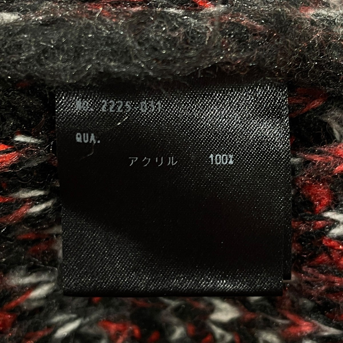 25AWMIX ACRYLIC SHAGGY V NECK PULLOVER KNIT厚手ニット2225-031